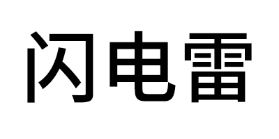 閃電雷 顯示器