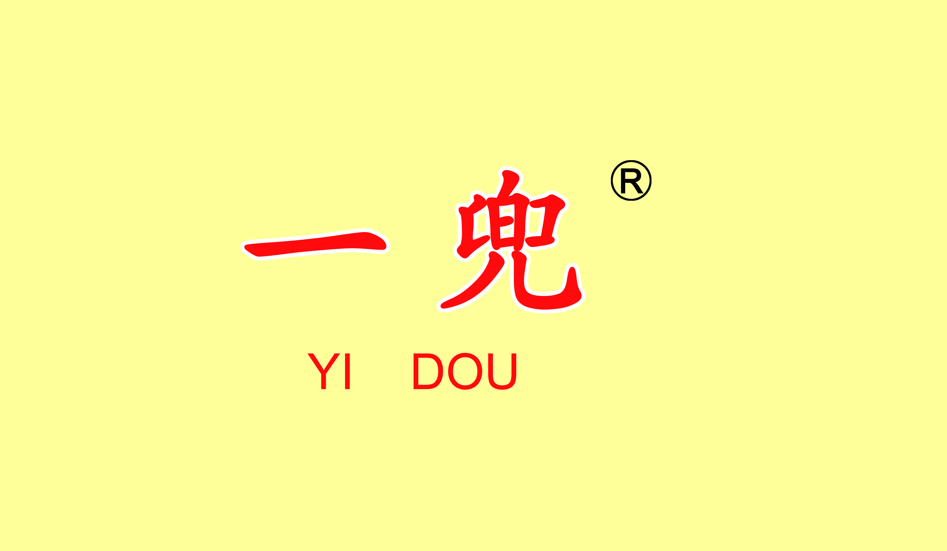 一兜（YI DOU） 女士單鞋