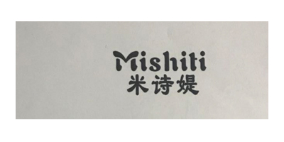 米詩媞（Mishiti） 眉筆/眉粉/眉膏
