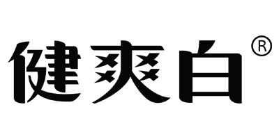 健爽白 牙膏