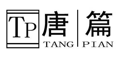 唐篇（TANGPIAN） 连衣裙