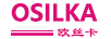 歐絲卡（OSILKA） 女士休閑褲