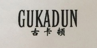 古卡頓（GUKADUN） 男士休閑鞋