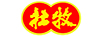 杜牧 白酒