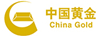 中国黄金（CHINA GOLD） 发簪
