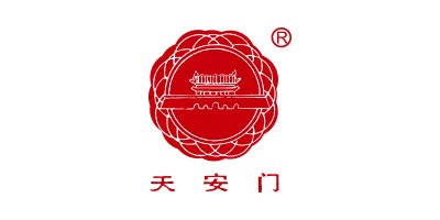 天安門 白酒