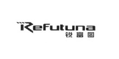 锐富图（Refutuna） 影棚器材