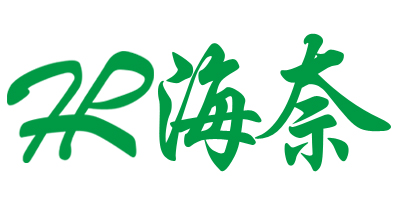 海奈 線纜