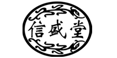 信盛堂 眼霜/眼部精華