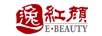 逸紅顔（E.Beauty） 旗袍