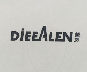 戴恩（DIEEALEN） 平板电脑