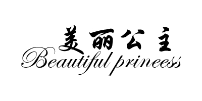 美丽公主（Beautiful princess ） 发箍