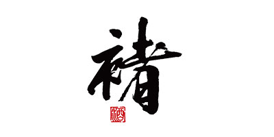 褚酒 白酒