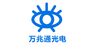 萬兆通光電 線纜