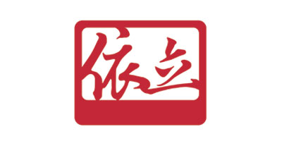 依立（YILI）