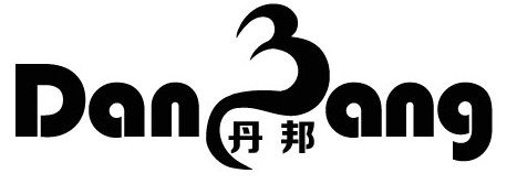 丹邦（Danbang） 音箱/音響