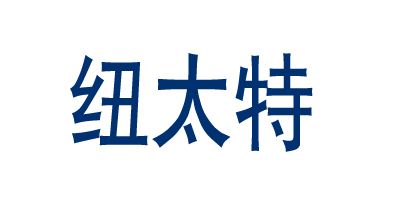 紐太特（Pepti Junior） 嬰幼兒奶粉