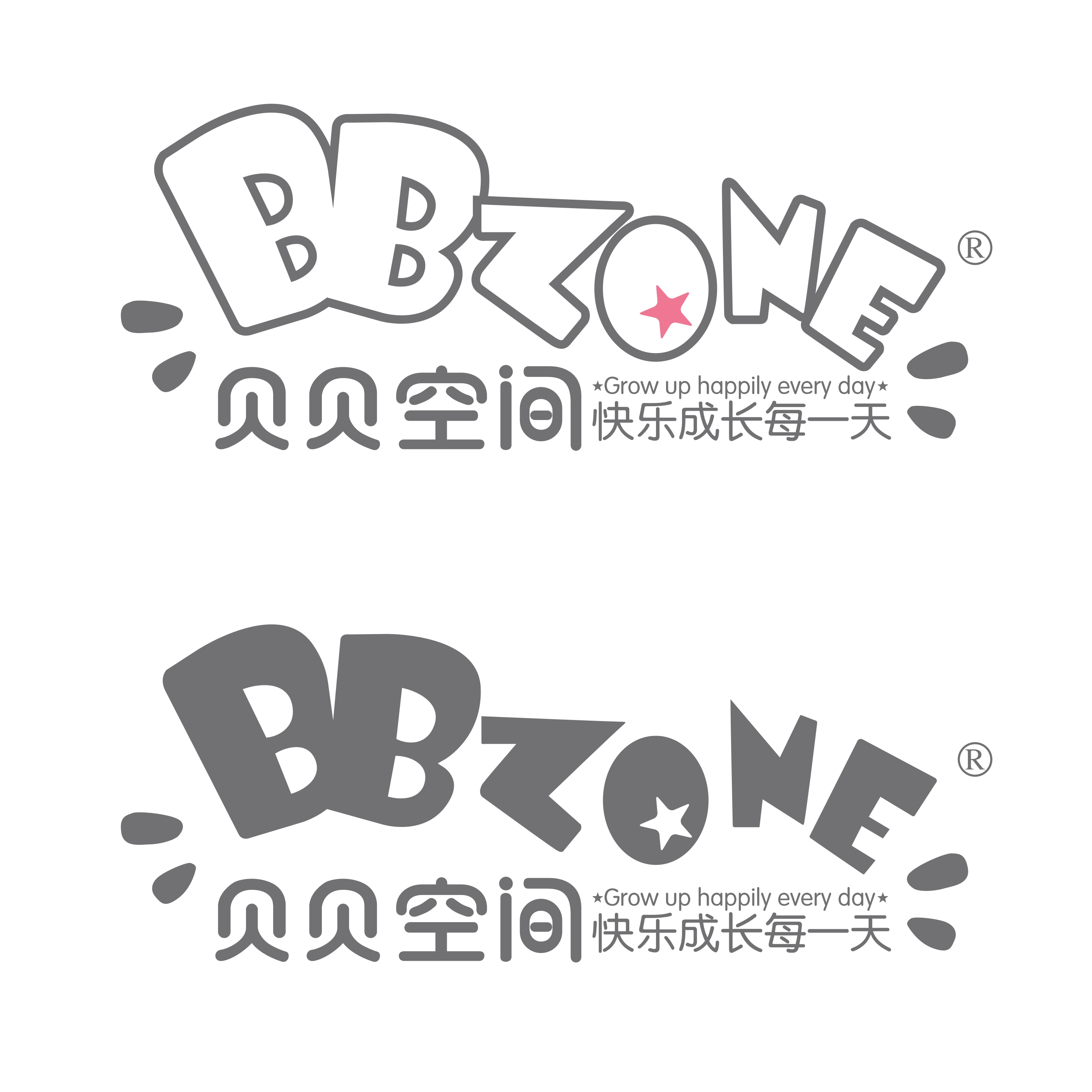 貝貝空間（BBZONE） 嬰童紙尿褲