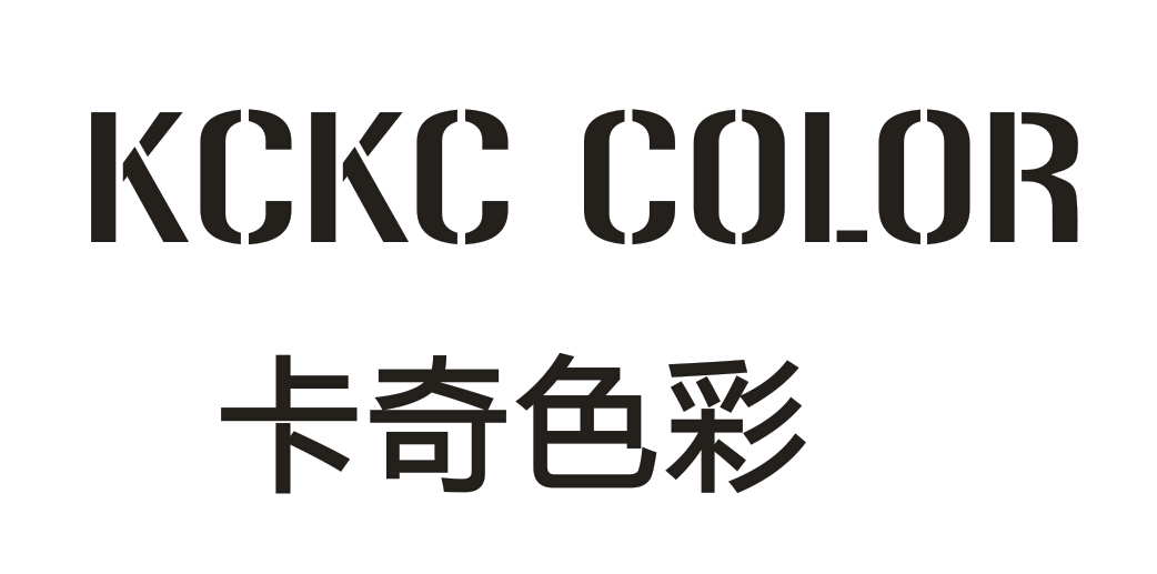 卡奇色彩（KCKC COLOR） 眉笔/眉粉/眉膏
