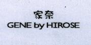 家奈（GENE by HIROSE） 電風(fēng)扇
