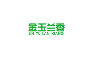 金玉蘭香（JIN YU LAN XIANG） 項鏈/吊墜
