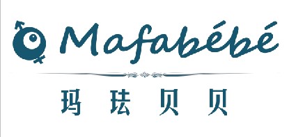 玛珐贝贝（Mafabébé） 儿童套装