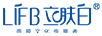 立膚白（LIFB） 面膜