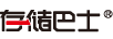 存儲巴士（databus） 線纜