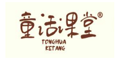 童话课堂（TONGHUAKETANG） 裤子