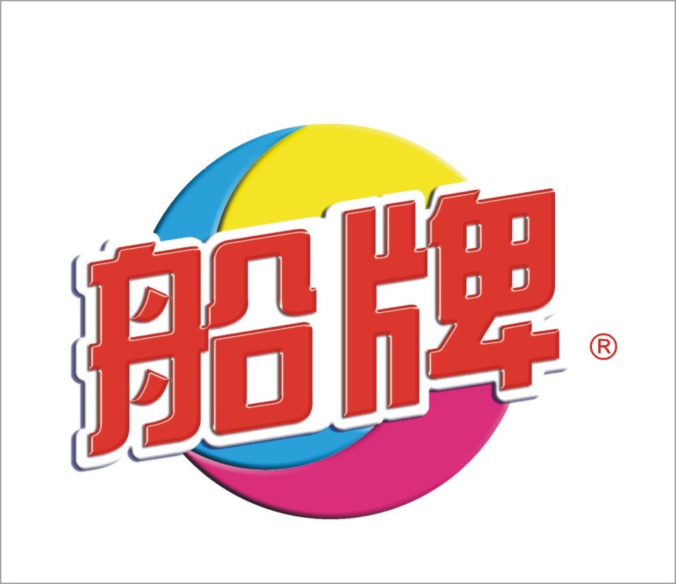 船牌 普通洗衣液