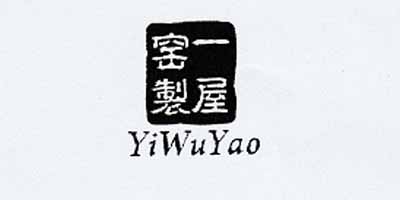 一屋窯制（YiWuYao） 玻璃杯