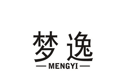 梦逸（MENGYI） 胸针