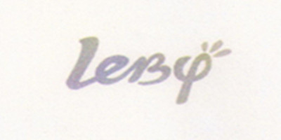leby 嬰童紙尿褲