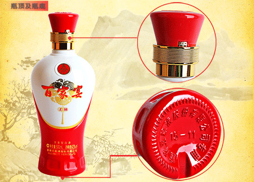 五粮液 百家宴上品 水晶装42度500ml*6整箱 浓