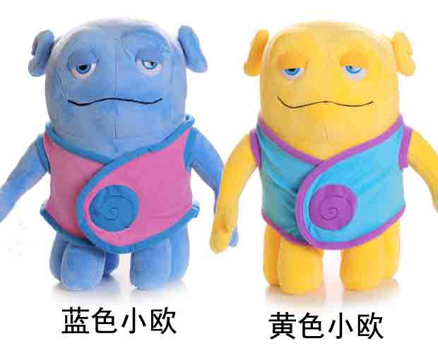 小鼠乐乐 疯狂外星人 小欧公仔 毛绒玩具 生日礼物 公仔 娃娃 紫色
