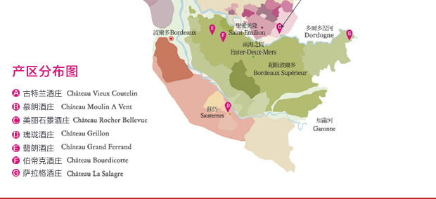 翡马红酒法国红酒进口干红葡萄酒AOC波尔多