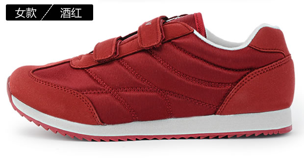 双星中老年运动鞋男女老人鞋秋冬软底轻便防滑