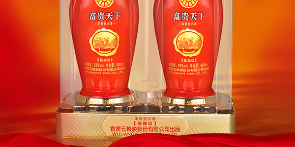 五粮液股份公司 富贵天下 陈酿级 52° 500ml*