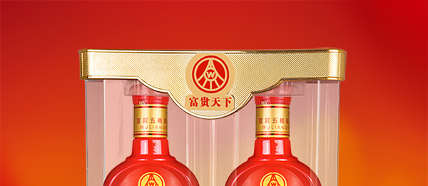 五粮液股份公司 富贵天下 陈酿级 52° 500ml*