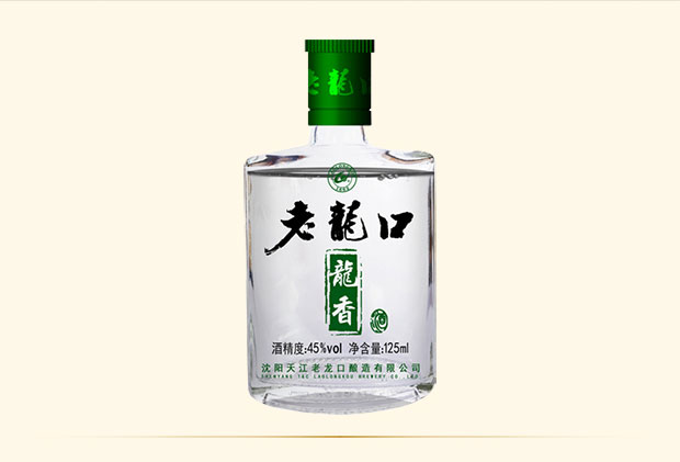 老龙口(laolongkou)龙香45°浓香型白酒 125m