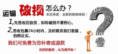 酒 金汤力鸡尾酒套餐 哥顿金酒 屈臣氏汤力水2