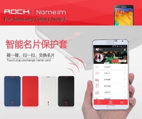 手机名片识别_三星智能名片识别下载_苹果 名片识别