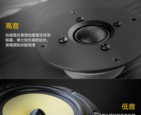 诺普声 ns2000 hifi音箱 发烧 书架 无源音箱 书架箱 监听音箱 苹果红