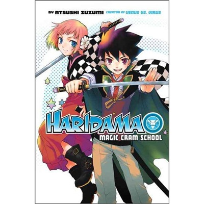 haridama: magic cram school