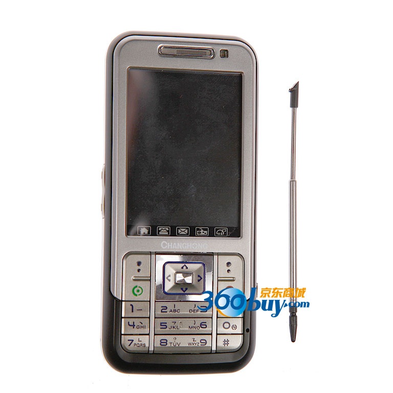 太阳充电器下载安装_太阳能充电器_手机光能充电软件