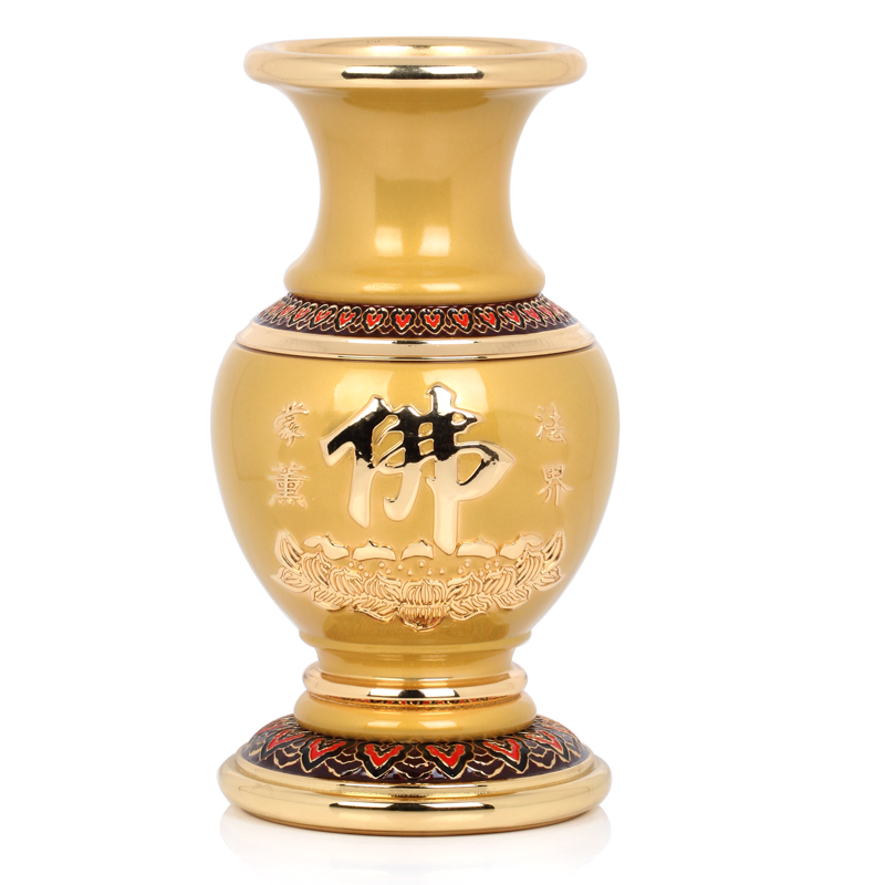 吉善缘 铜鎏金花瓶佛教用品佛堂佛具0673