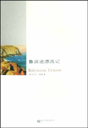ppt 背景 背景图片 边框 模板 设计 相框 342_500 竖版 竖屏图片