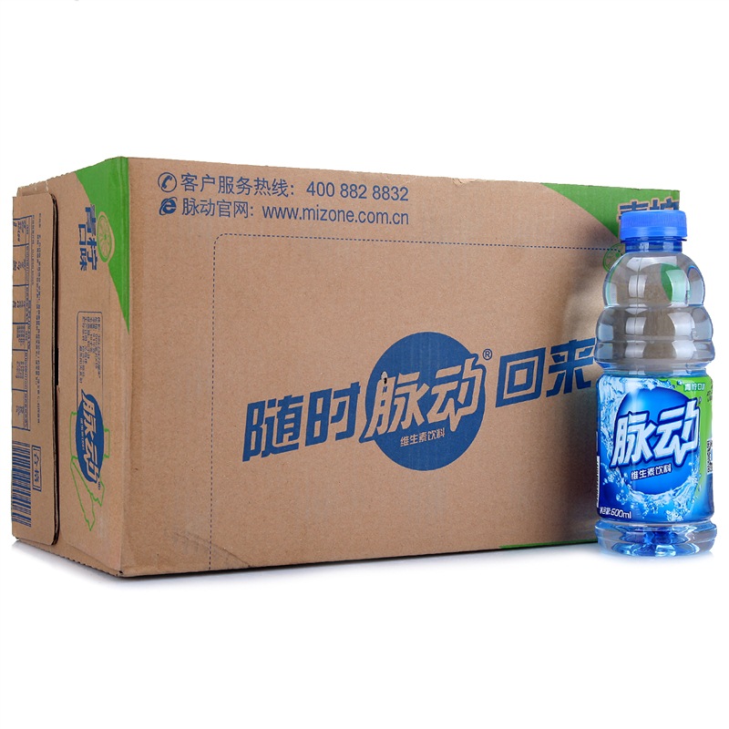 脉动青柠味运动饮料600ml *15瓶 整箱