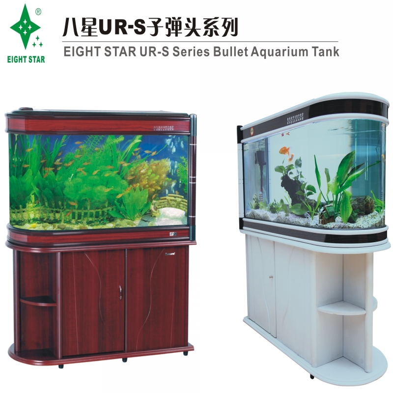 闽江水族箱弧形子弹头鱼缸u型客厅屏风水族箱 红木色