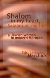 【预订】shalom in my heart, salaam on my lips: a